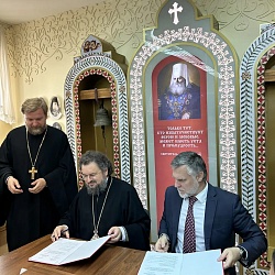 В Якутске завершился второй межрегиональный этап XXI Всероссийского конкурса «За нравственный подвиг учителя»