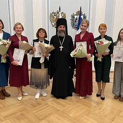 Учителя Череповца стали победителями XXI Всероссийского конкурса «За нравственный подвиг учителя»