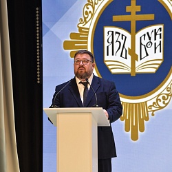 Состоялось награждение победителей II межрегионального этапа конкурса «За нравственный подвиг учителя» по Сибирскому федеральному округу