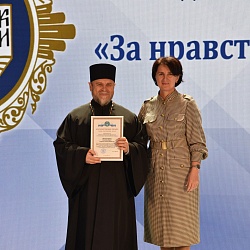 Состоялось награждение победителей II межрегионального этапа конкурса «За нравственный подвиг учителя» по Сибирскому федеральному округу