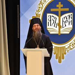 Состоялось награждение победителей II межрегионального этапа конкурса «За нравственный подвиг учителя» по Сибирскому федеральному округу