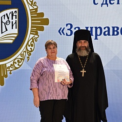 Состоялось награждение победителей II межрегионального этапа конкурса «За нравственный подвиг учителя» по Сибирскому федеральному округу